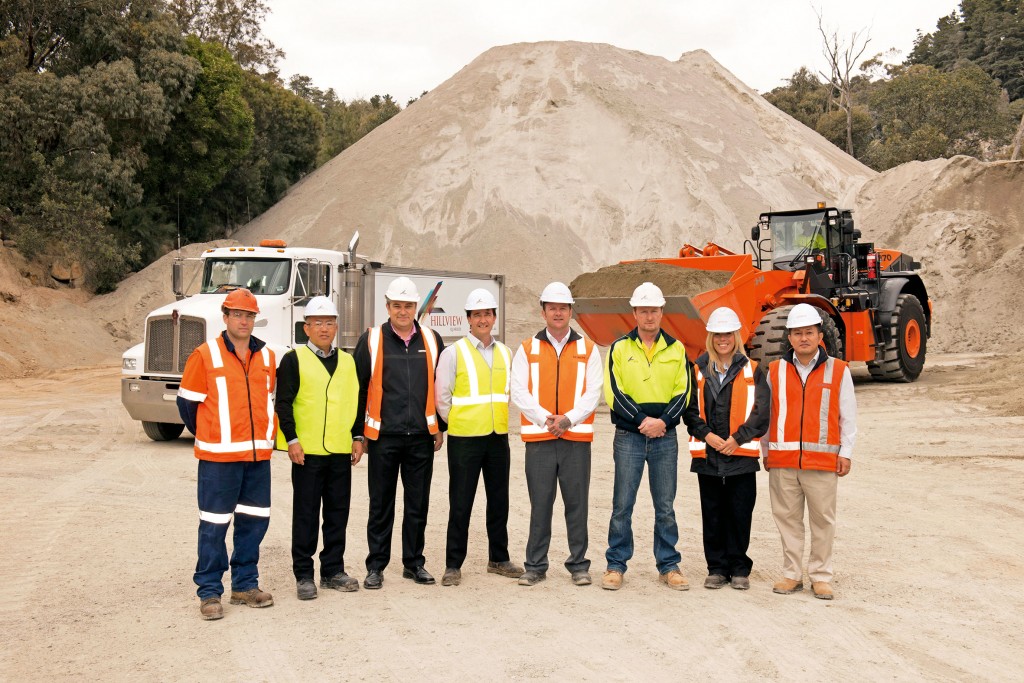 SITE PHOTO: Hillview Quarries