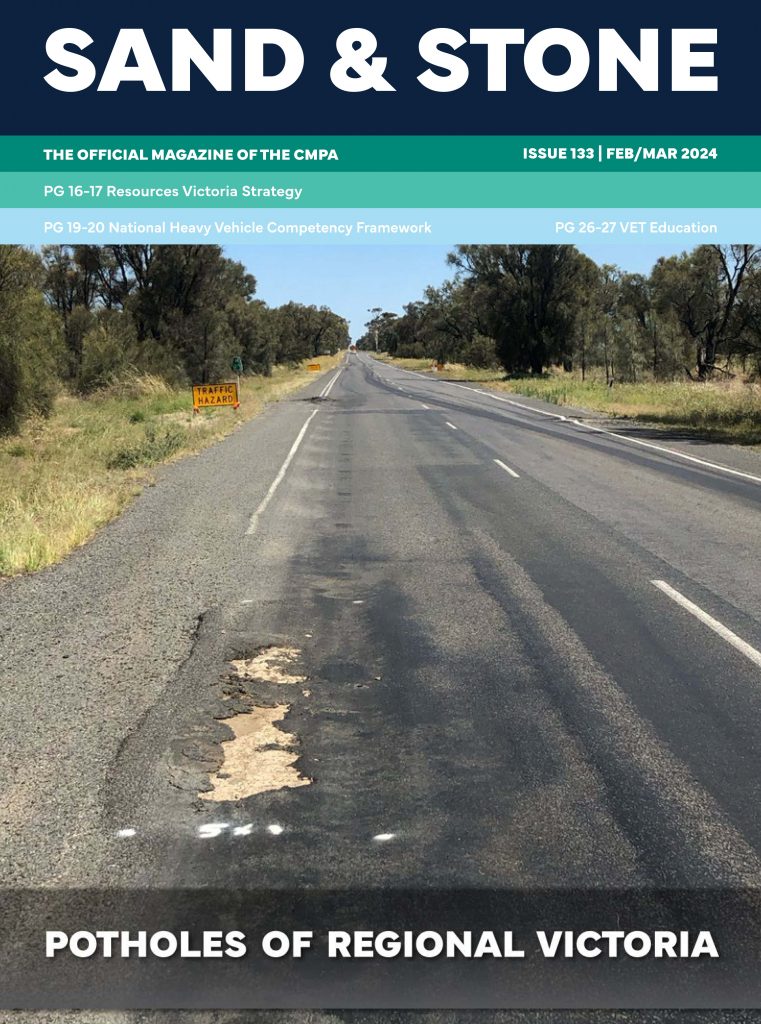 Potholes of Regional Victoria